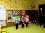 Развивающие занятия