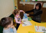 Развивающие занятия