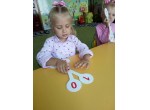 Развивающие занятия