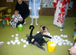Новый год 2017
