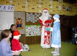 Новый год 2017
