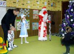 Новый год 2017
