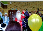 Новый год 2018