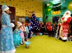 Новый год 2018