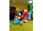 Новый год 2018