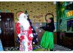 Новый год 2018